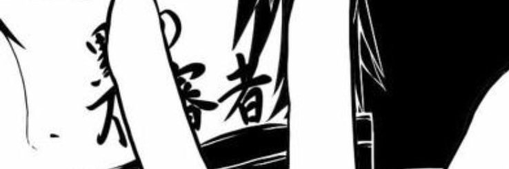 fusin_vip's profile banner image