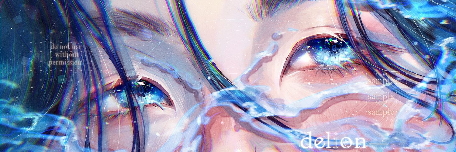 delion☆ﾟ⁠.⁠*'s banner