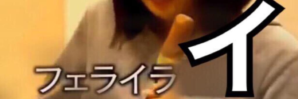 Rawaaaaadsy's profile banner image