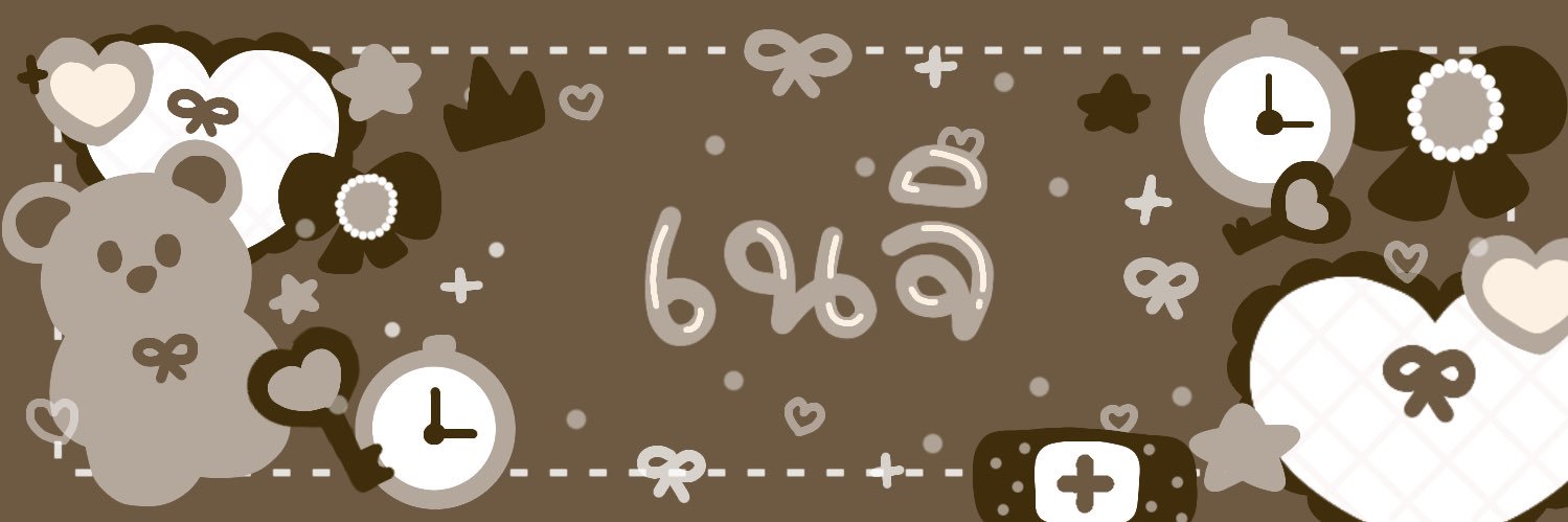 เนจิ banner