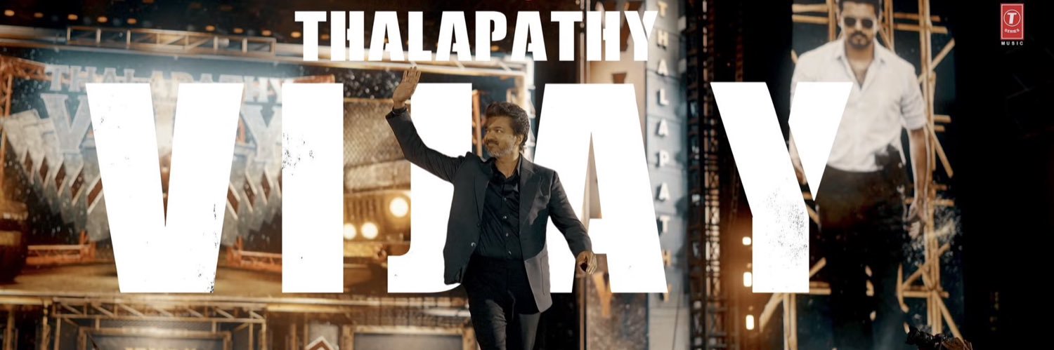 Aheen Maxi banner