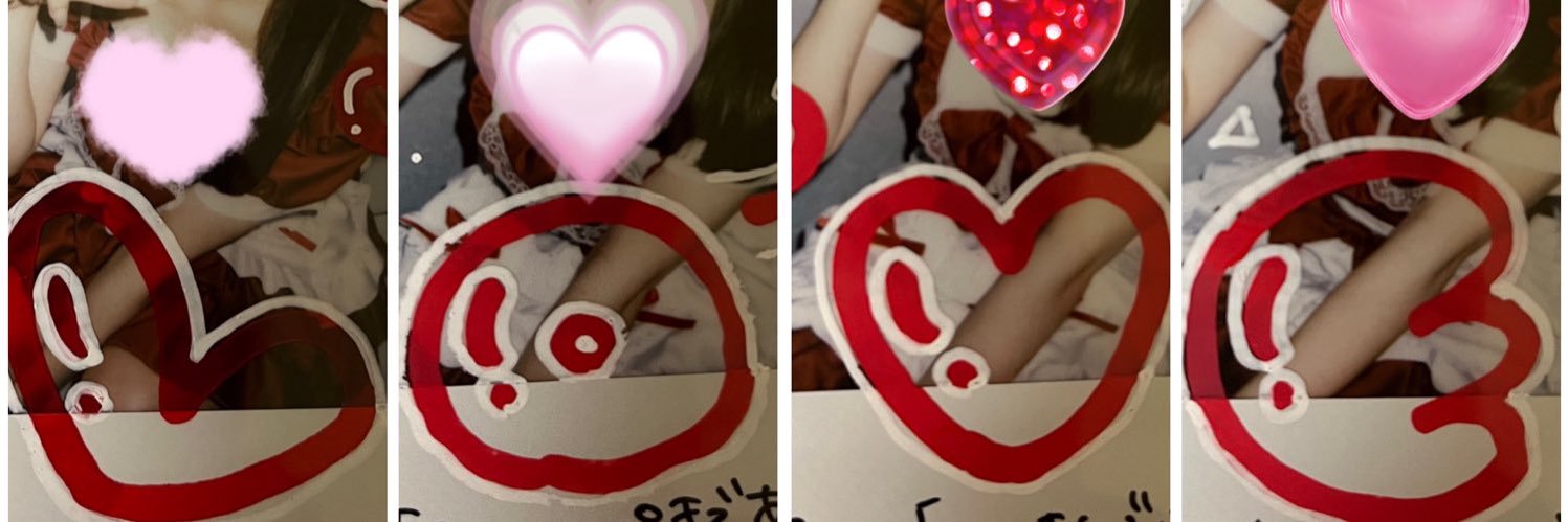 Nate-River (PPP) banner