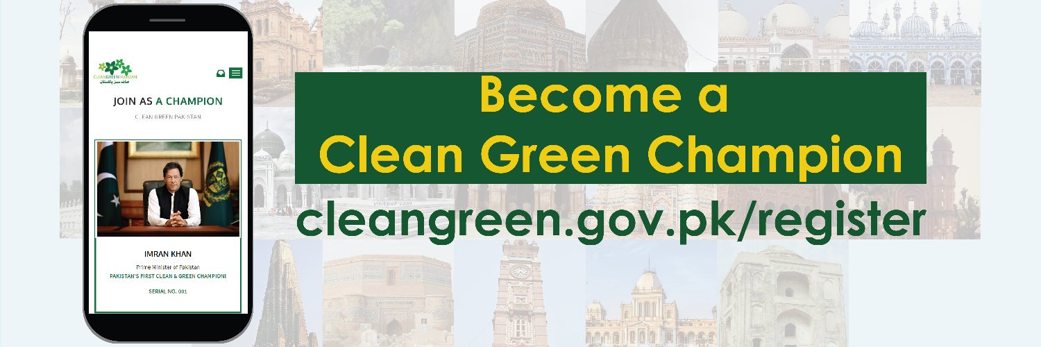 CleanGreenPakistan Profile Banner