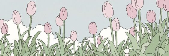 Gugucha. banner