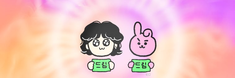 Mogumogkook's profile banner image
