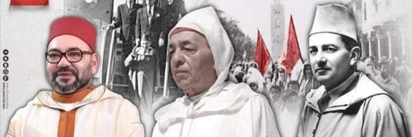 charif_omar Profile Banner