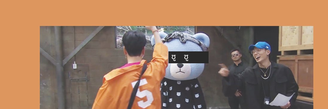 ชูชู (close) banner