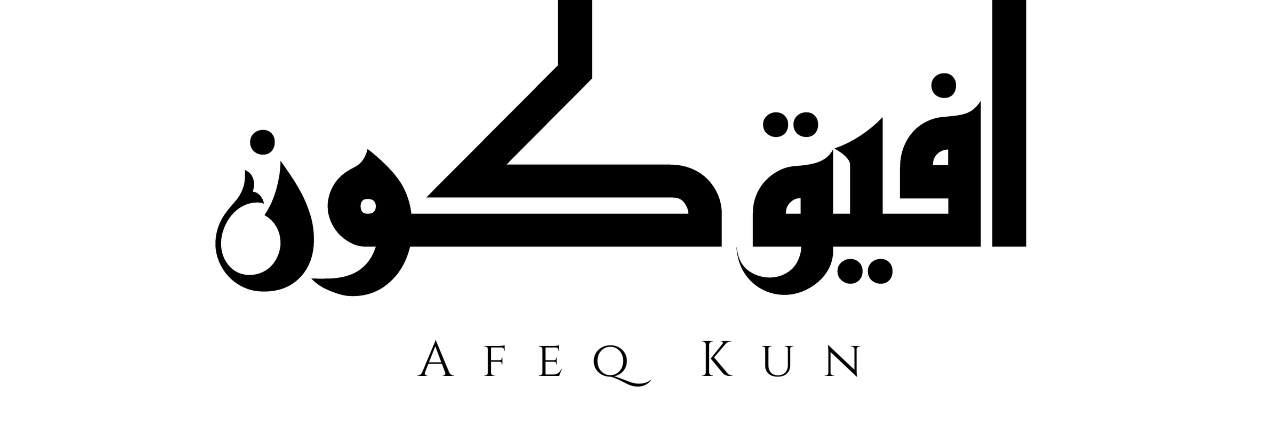 afeqkun's profile banner image