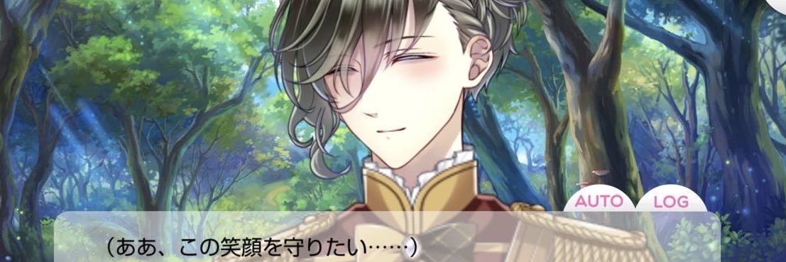 moonaileen's profile banner image