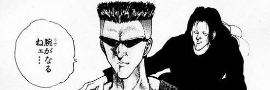 syugami's profile banner image