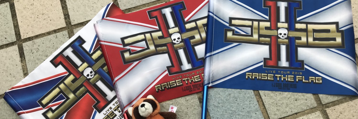 nt_rs13's profile banner image