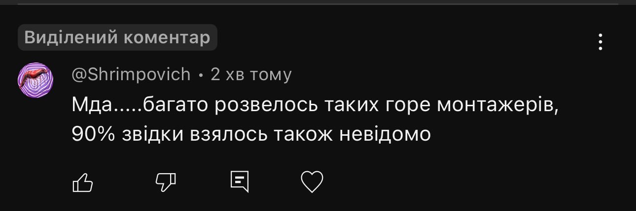 neyronsky's profile banner image