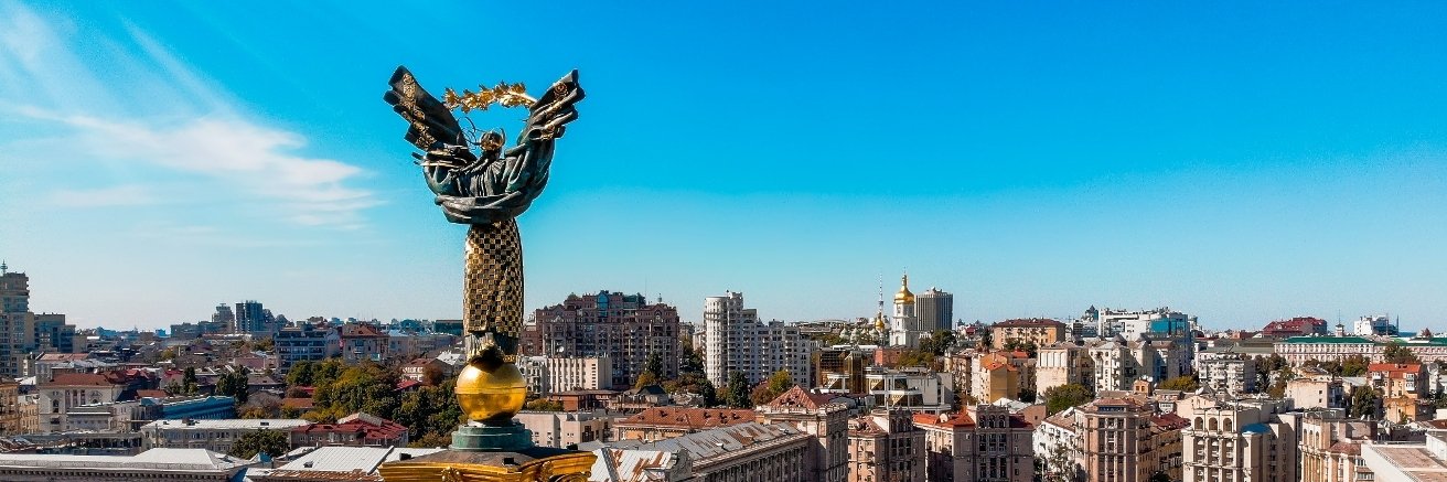 ACES - Amsterdam Centre for European Studies banner