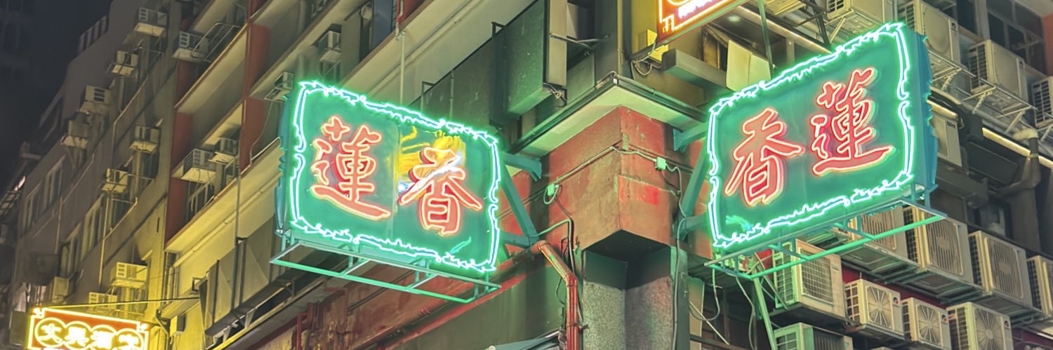 CocoCardenas_'s profile banner image