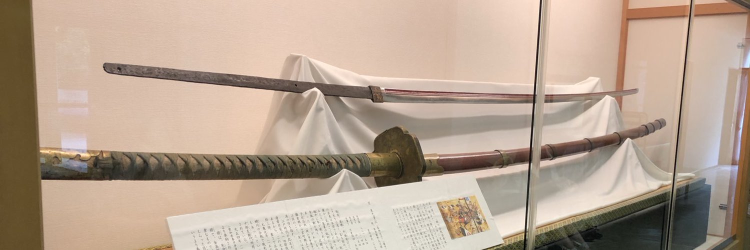 celica_ete's profile banner image