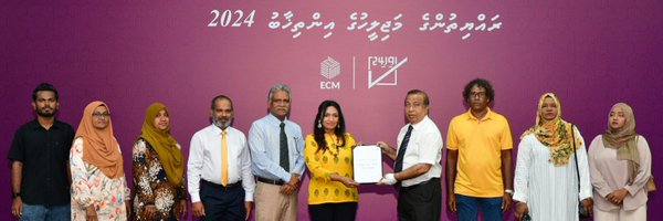 saathiu0717 Profile Banner