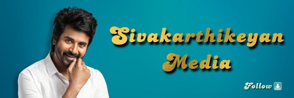 Sk_MediaOffl Profile Banner