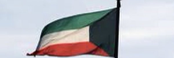 محمد عبدالعزيز السويلمي Profile Banner