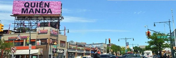 GioForOakCliff Profile Banner