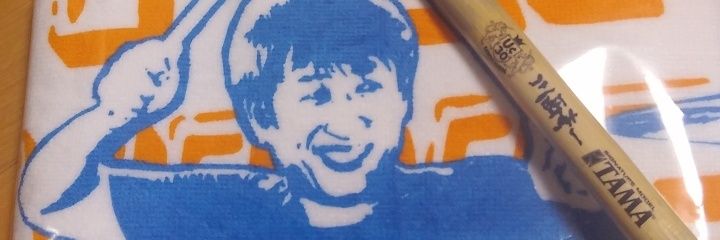 ayaryuu's profile banner image