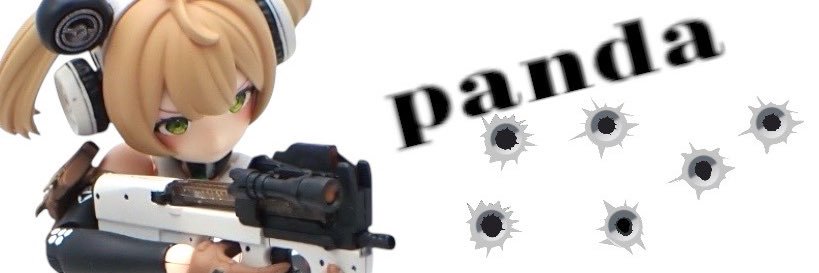 panda's banner