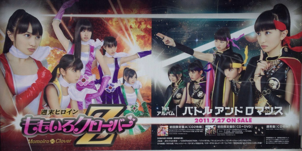 htnf_MCZ's profile banner image