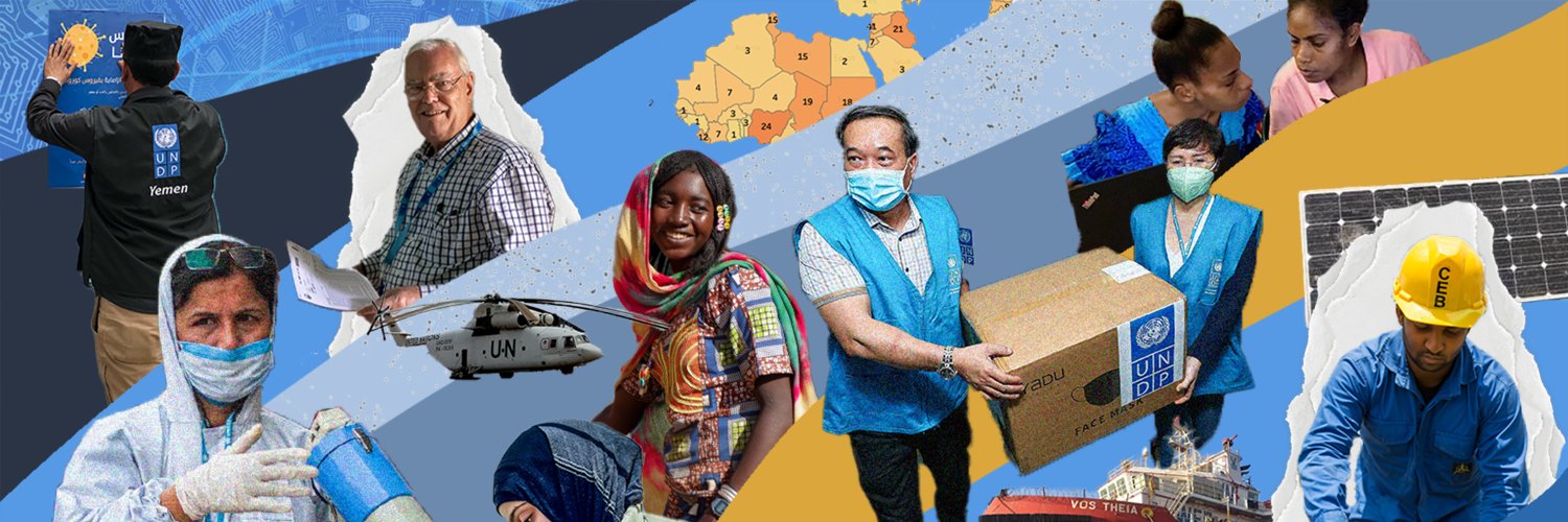 UNDP ExpRes Roster's banner