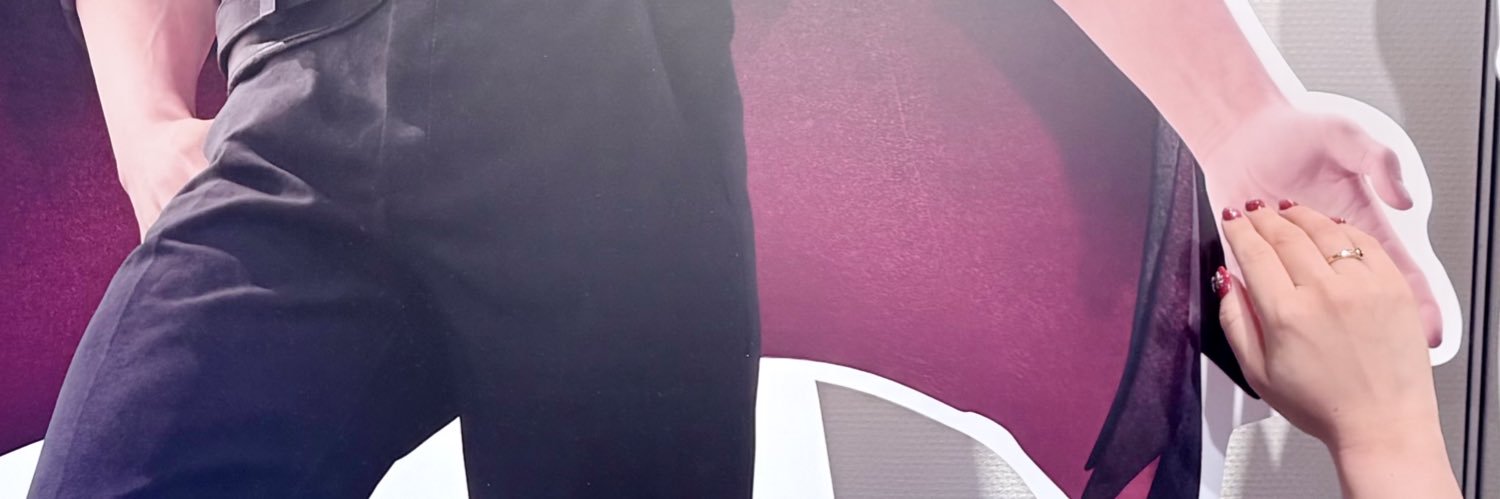 juodashajer's profile banner image