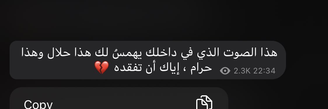 1_manaal's profile banner image