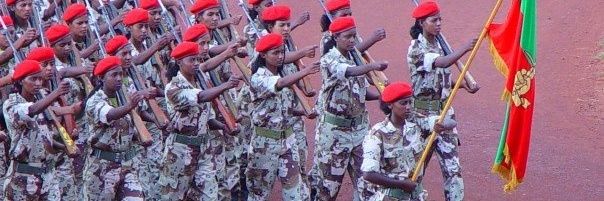 ብንያም banner