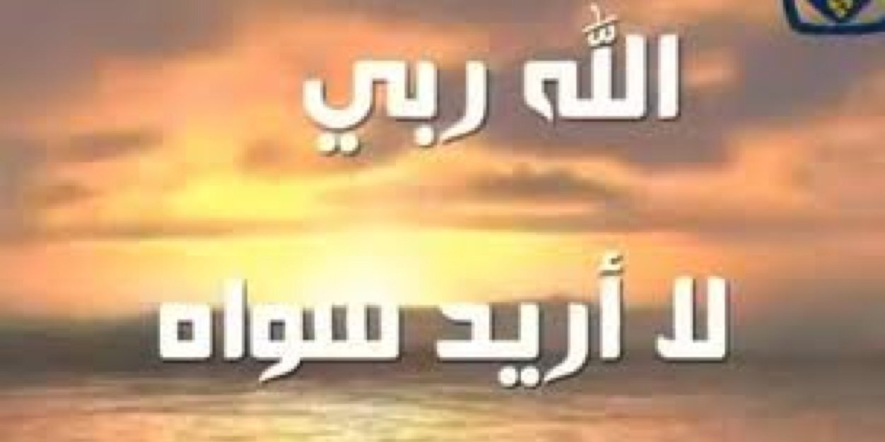 qwas22334455's profile banner image