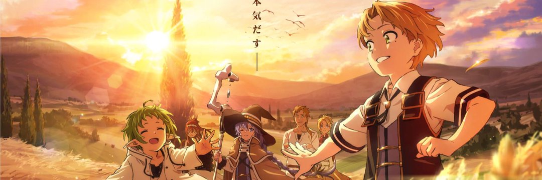 HIM_A7's profile banner image