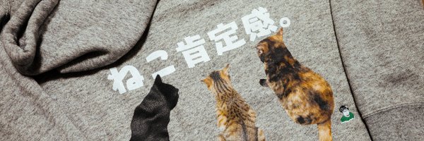 gorotaku Profile Banner