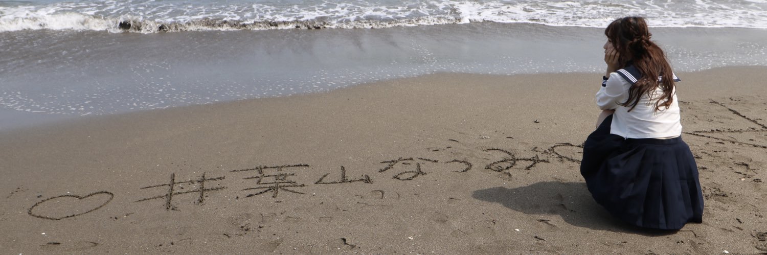 ryu816816's profile banner image