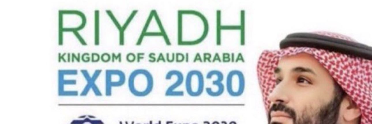 Saadsa banner