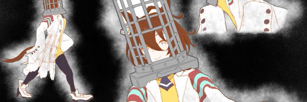 KiriTheFixator Profile Banner