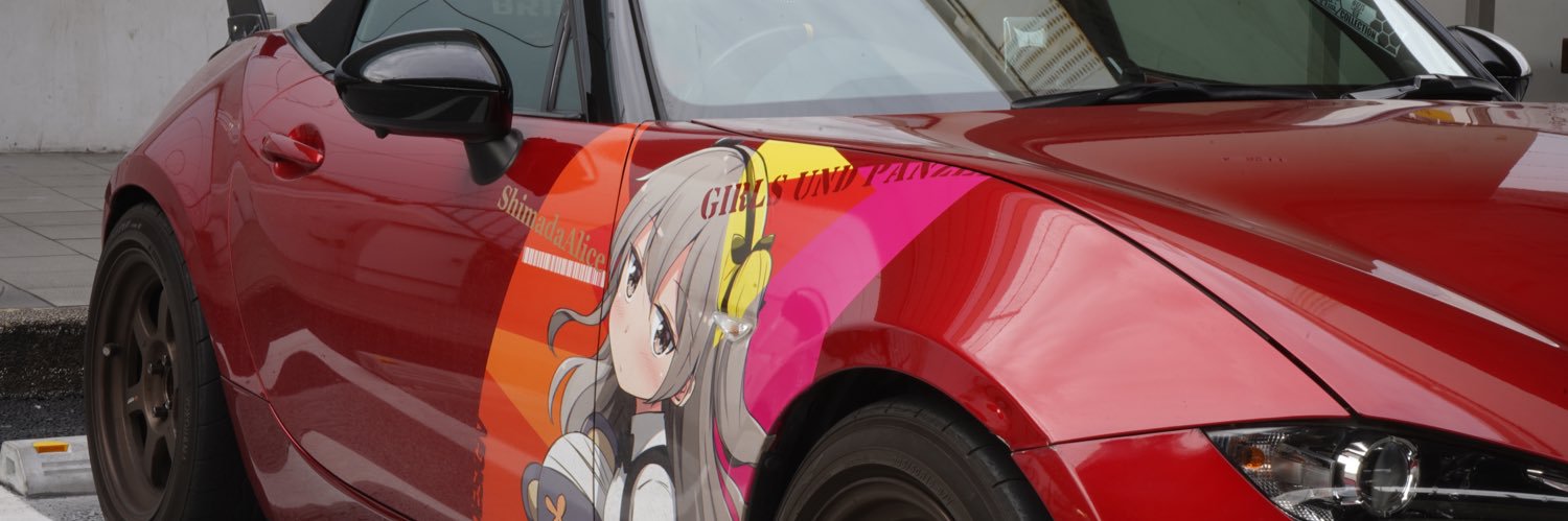 cc5cm's profile banner image