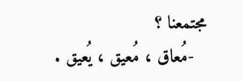 layal_kb's profile banner image