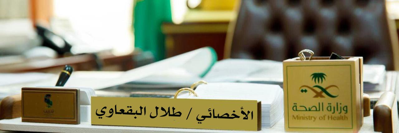 tlalbaqa's profile banner image