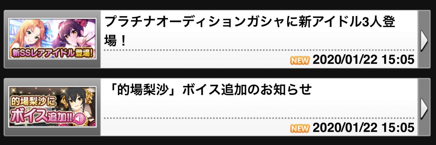 hashigen123's profile banner image