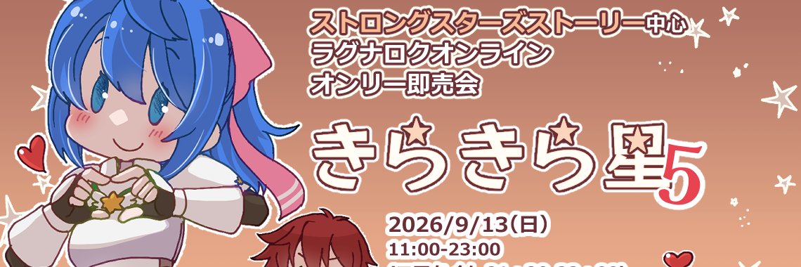 jawm's profile banner image