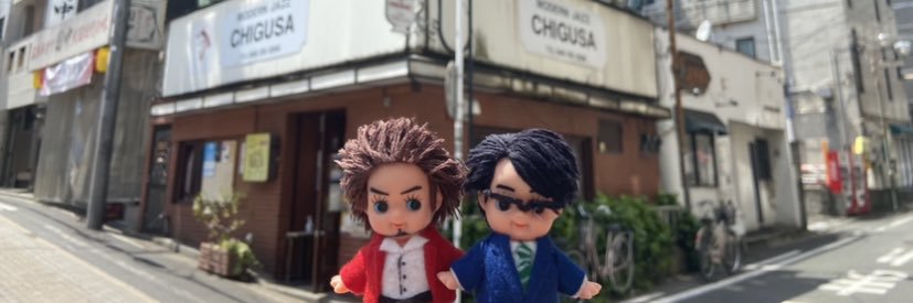 大岡🐉's banner