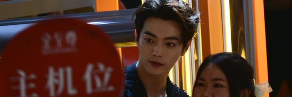 pizzasweet34 Profile Banner