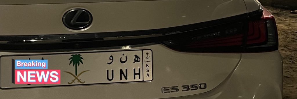 vu0ui's profile banner image