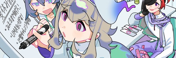 87saurus Profile Banner