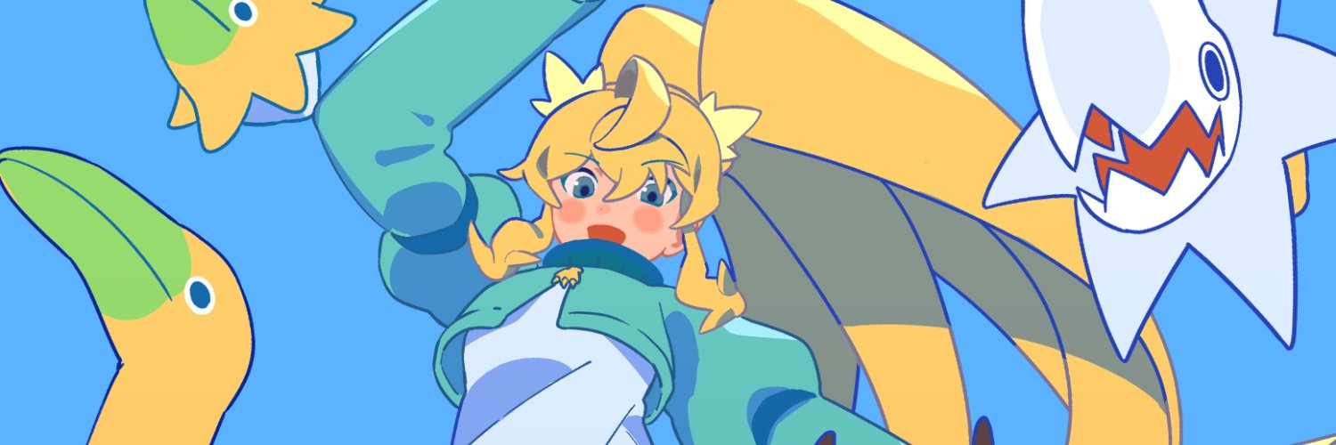 87saurus🏝️ banner