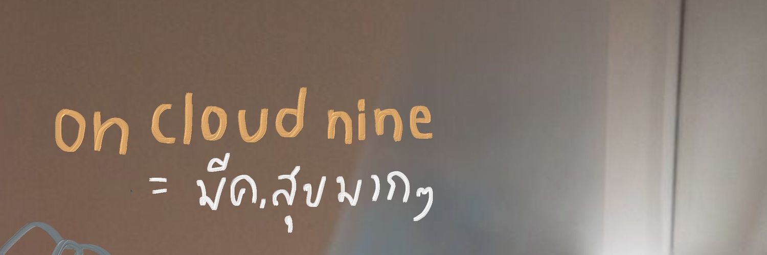 yclcs_ banner