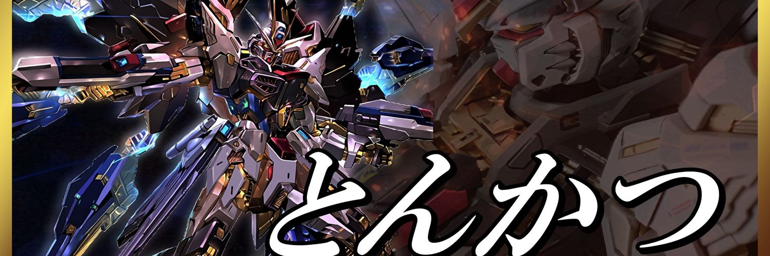 kenton1006's profile banner image