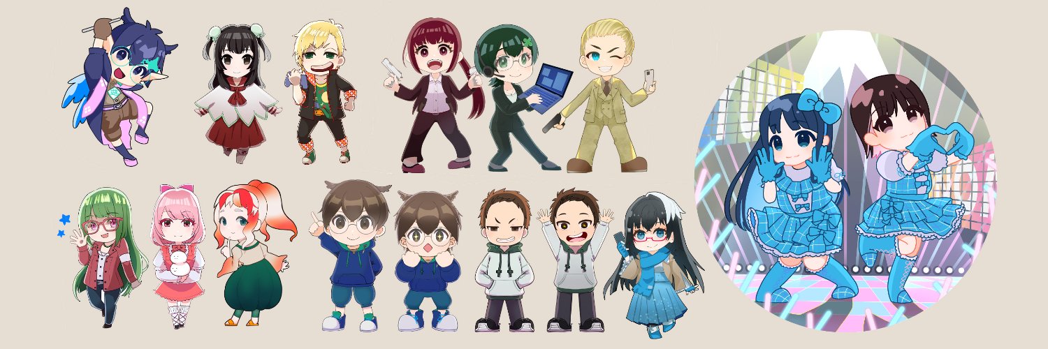 Tsuguyuki（つぐゆき）🐦北海道ボドゲ博7.0+*E4 MIDLUS's banner