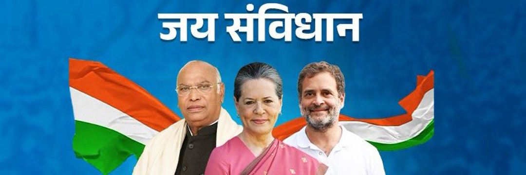 Hardik vora's banner